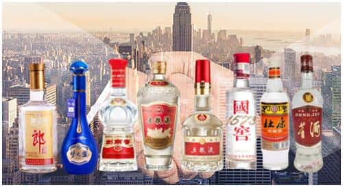 弓长岭区回收名酒